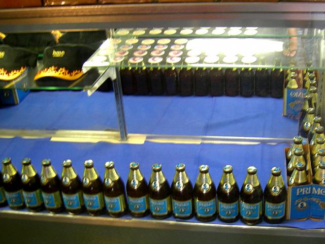 ハワイ産プリモ・ビール