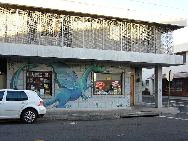 12thアベニューを海側へ向かい