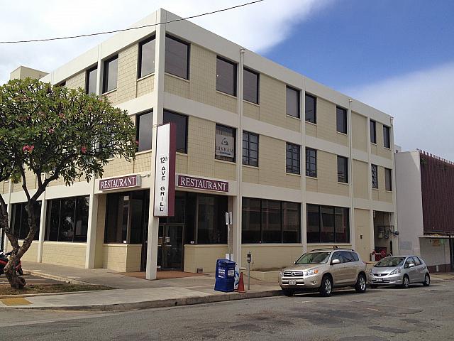 2013年10月1日付けで移転＆新装オープンした新店舗です。（住所：1120 12th Avenue）