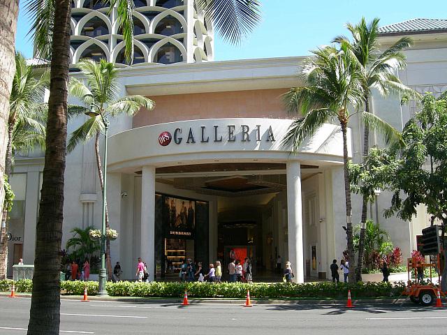 免税店で有名、ギャラリア