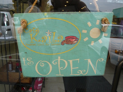 オリジナリティーあふれた入り口手作りっぽいのサイン