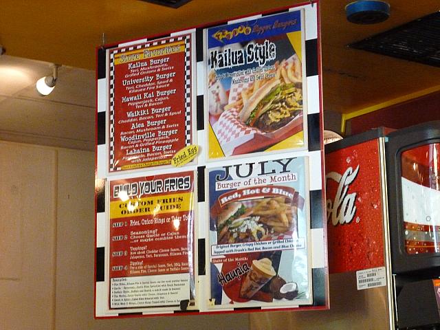 ハワイとシアトル郊外7店舗の地区名が付けられたスペシャリティバーガーも