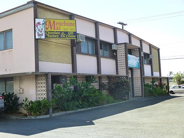 メネフネマック工場