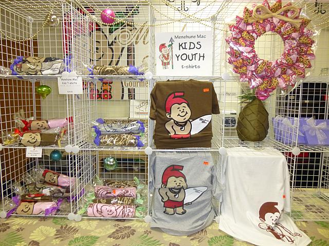 もちろんＴシャツも販売していますよ！