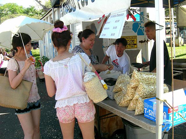試食大好き！
