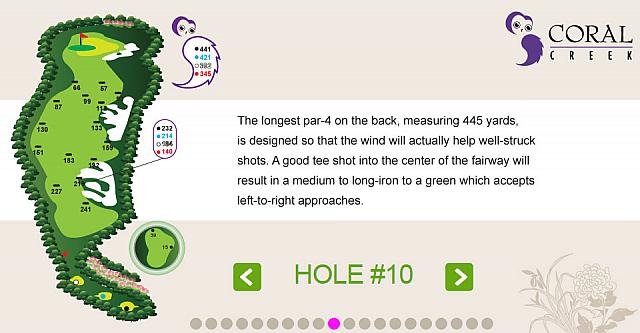 緩く右へ曲がるインで最も長いミドル　左はOBゾーン