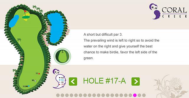 エキストラホール　どこかのホールがメンテナンス中、ここを使用