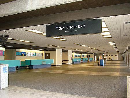 団体出口(Group Tour Exit）