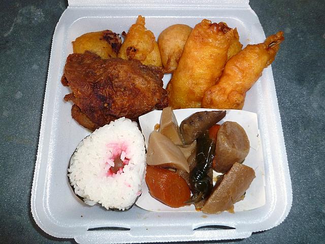 これはジャパニーズスタイルのプレートランチ。Bentoとも呼ばれます。