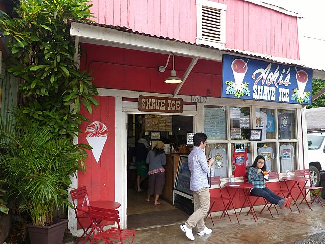 観光名所のようになっているシェイブアイス店も。