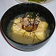 「ロイズ・ワイキキ」のディナーメニュー、フォアグラと揚げだし豆腐。完全な和風味。ほとんど日本料理です。