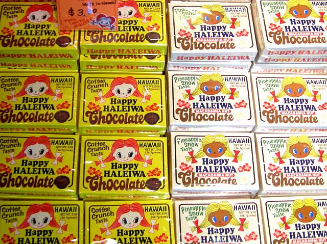ハッピーちゃんのイラストがかわいいチョコレート