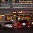 ハワイの深夜食堂～朝まで地元グルメが楽しめるレストランでオールナイト！ ２４時間レストラン深夜食堂