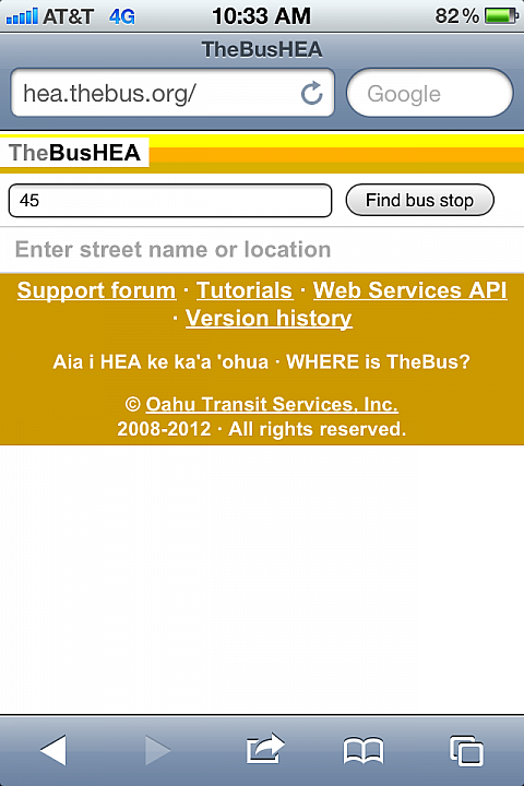ザ・バスのホームページからHEA画面へ行き、「Beretania St/Punchbowl St」のIDナンバー「45」を入力すると