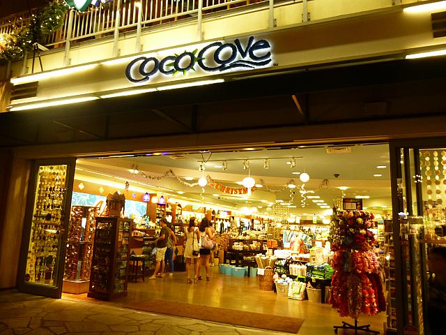 ＣＯＣＯＣＯＶＥ