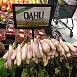 地産地消、「Buy local」なんていわれ、米本土からやってくるものよりも、ハワイ産が目立つ場所に陳列されています。