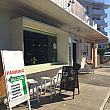 カパフル・アベニューの「セーフウェイ」向かいに、昨年9月にオープンした「カイマナ・ファーム・カフェ」。