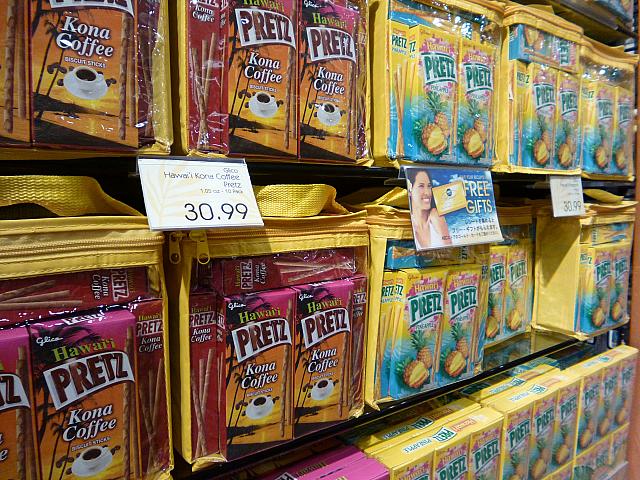 ハワイ限定フレーバー、パイナップルやコナコーヒーのポッキーはハワイでしか買えない