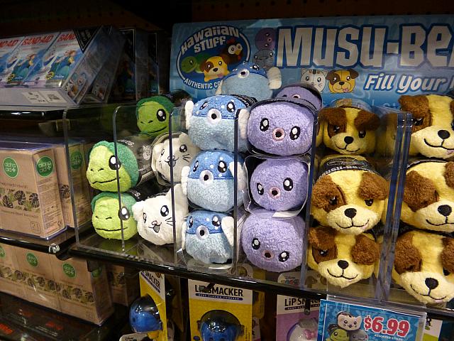 ツムツムみたいなぬいぐるみはカメやアザラシなど