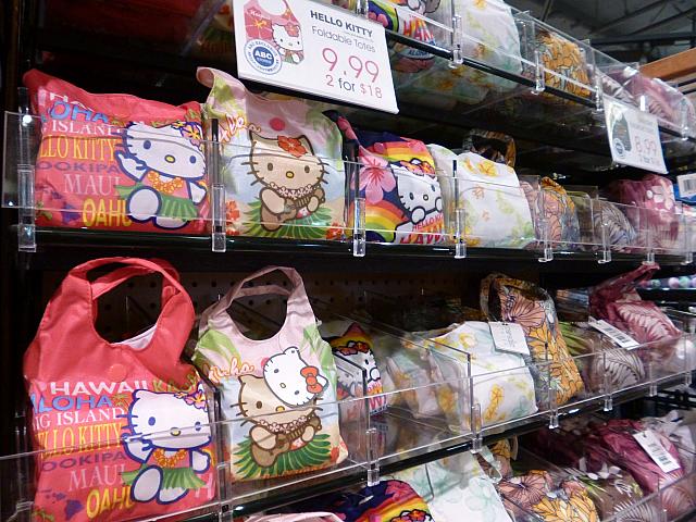 ハワイ限定ハローキティの折りたたみできるナイロンのショッピングエコバッグ