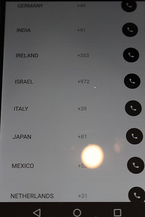 日本へ電話をかける場合はこちらから。便利ですね。