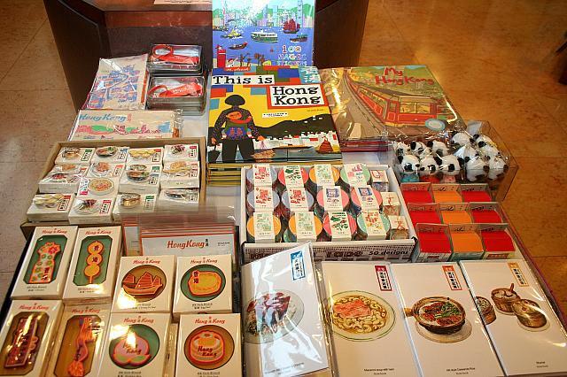 香港に関係する商品