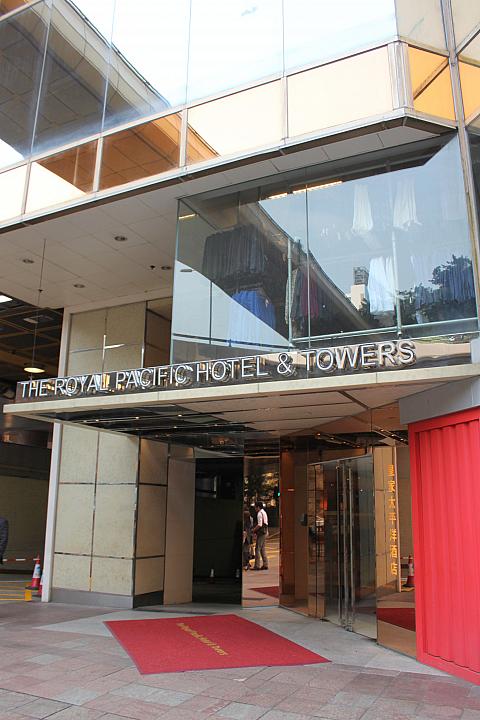 広東道からの入り口