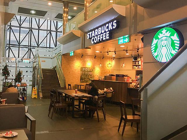 灣仔政府大楼のスターバックス