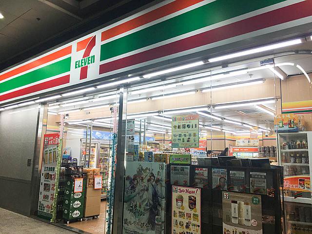 入境事務大楼にある7-イレブンは朝７時〜１８時まで、土曜は１３時まで。　日祝休みなので注意。