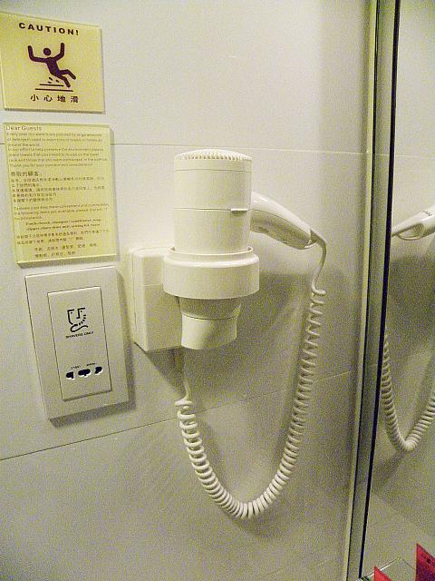 ドライヤーも完備
