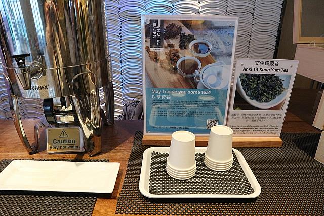 フロント脇にはウエルカムティーが用意されています。到着をしてちょっと息をつきたい時に嬉しいサービス