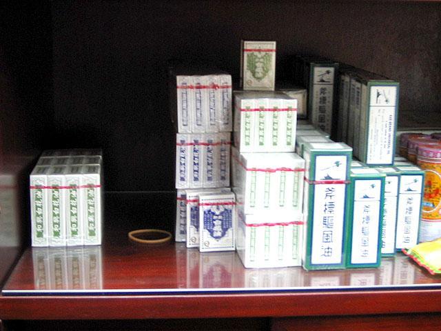 白花油。（薄荷オイル）