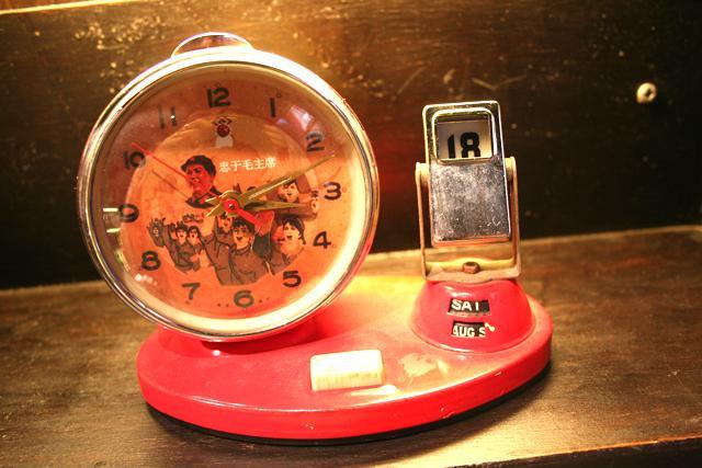 日付も替えられるこちらはHK$630