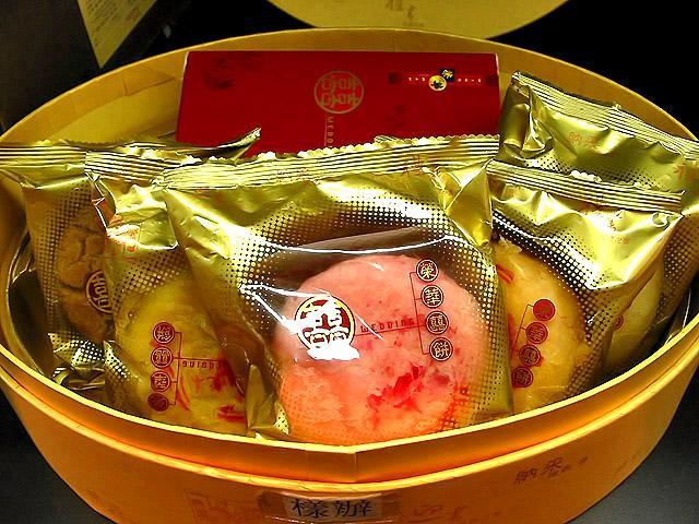 富栄華Grand de Match　HK$130