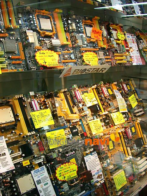 分かる人にはわかるパソコンの基板
