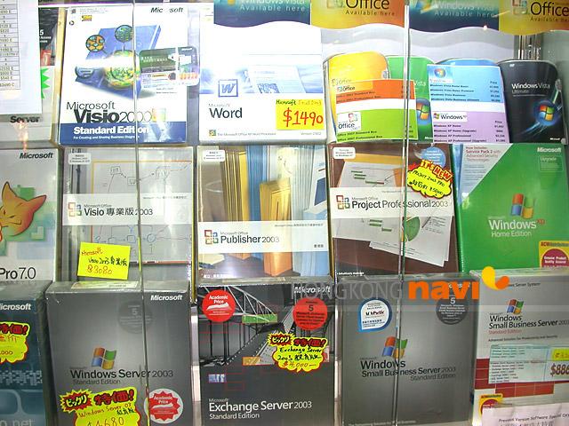 OSも販売 
