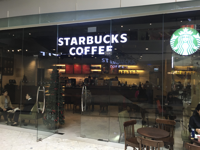 Starbucks Coffee