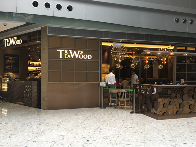 Tea Woodは台湾スタイル