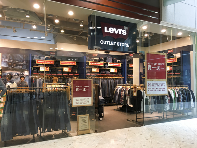 LEVIS