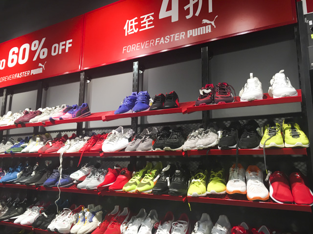 最大60%OFFになっている
