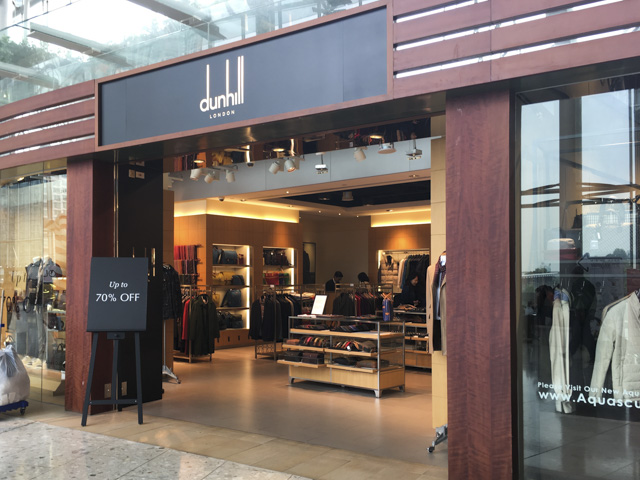 dunhill