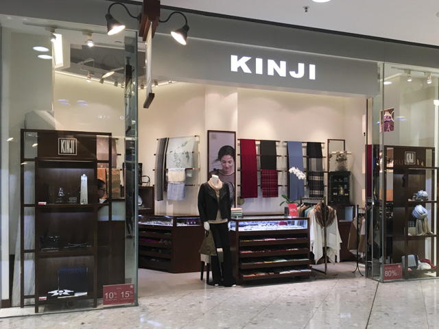 KINJI