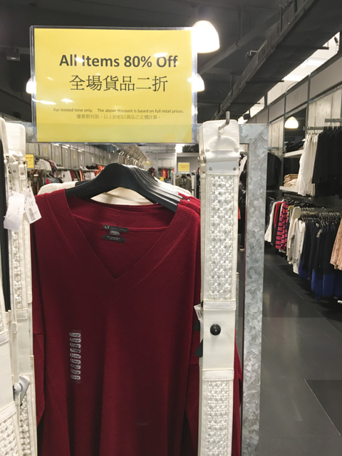 全アイテムが８０%OFF!