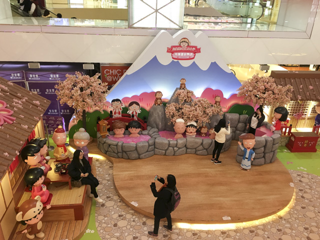 ちびまるこちゃんのイベントが開催中でした