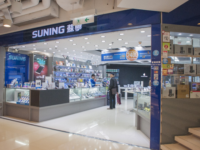 日本のラオックスを買収したSuningも