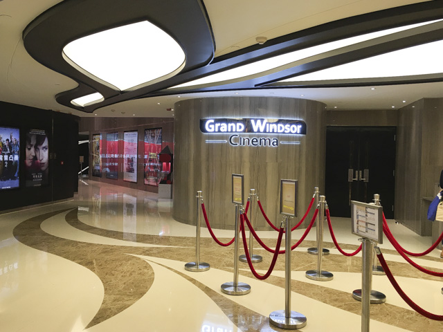 香港の映画は全席指定で並ばず観られます。