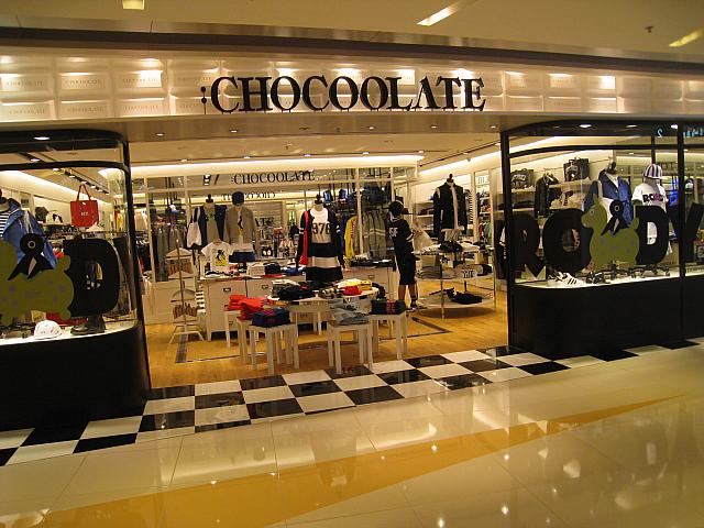 Chocolate（チョコレート）