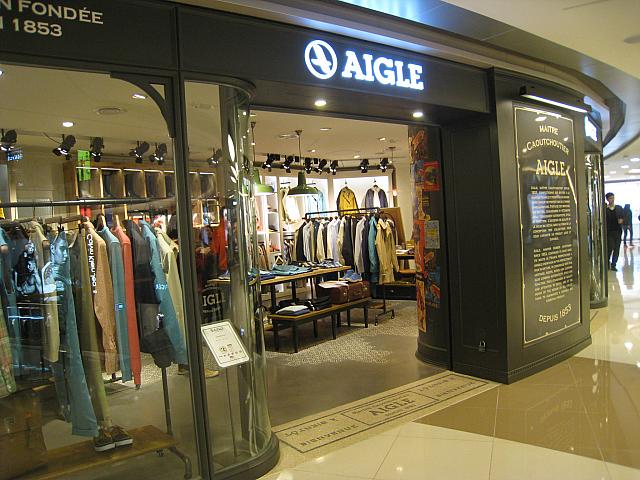 Aigle（エーグル）