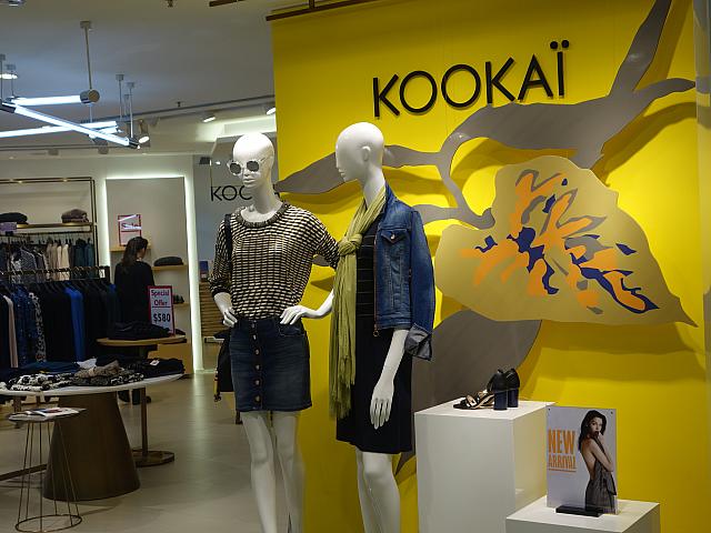 Kookai