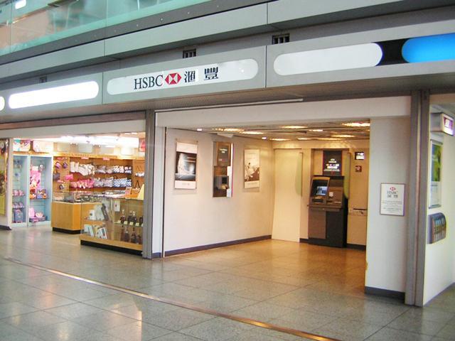 銀行ATM（HSBC,チャータードバンク、恒生銀行など）